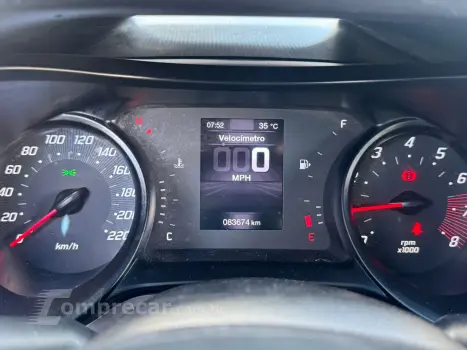 ARGO 1.0 Firefly Drive