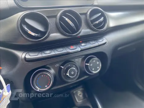 ARGO 1.0 FIREFLY FLEX DRIVE MANUAL