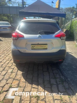 Kicks Active 1.6