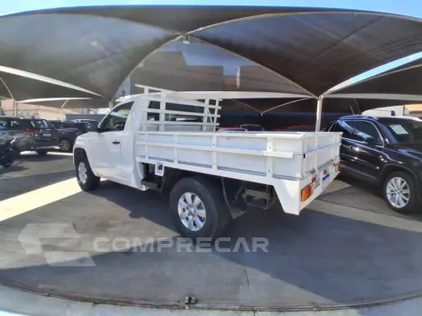 AMAROK 2.0 S 4X4 CS 16V Turbo Intercooler
