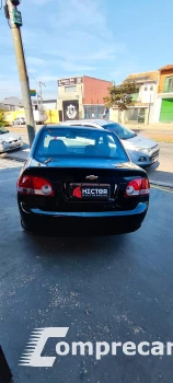 Classic 1.0 VHC (Flex)