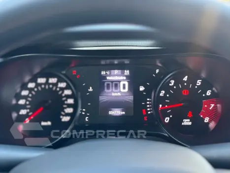 Argo 1.3 Firefly Flex Trekking Cvt