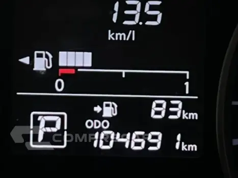 Kicks 1.6 16V Flexstart Active Xtronic