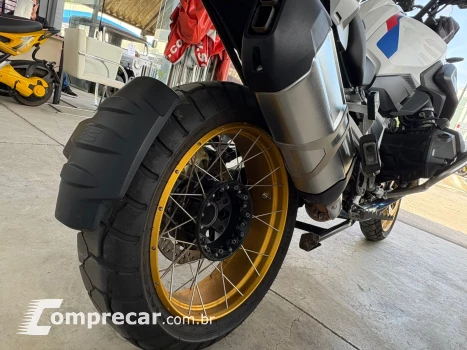R 1250 GS RALLYE