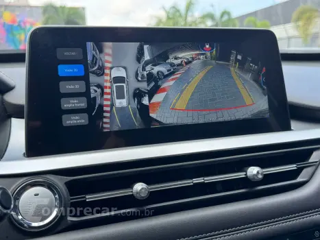 TIGGO 7 PRO 1.6 Tgdi MAX Drive