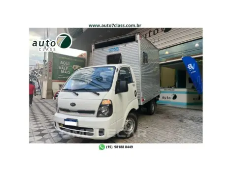 BONGO 2.5 TD DIESEL STD CS MANUAL
