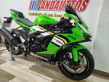NINJA ZX 6R 636