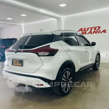 KICKS ADVANCE CVT