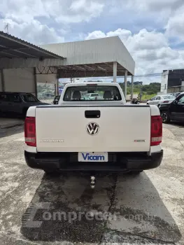 AMAROK 2.0 4X4 CS 16V Turbo Intercooler