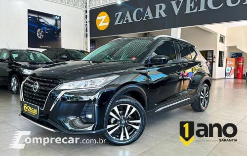 KICKS ADVANCE CVT