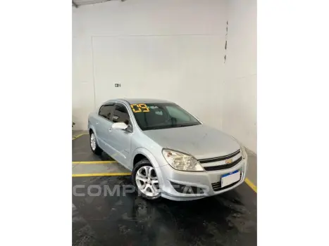 VECTRA 2.0 MPFI ELEGANCE 8V FLEX 4P MANUAL