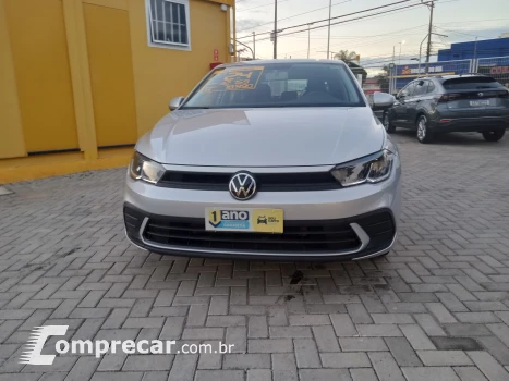 Polo MPI (Flex)