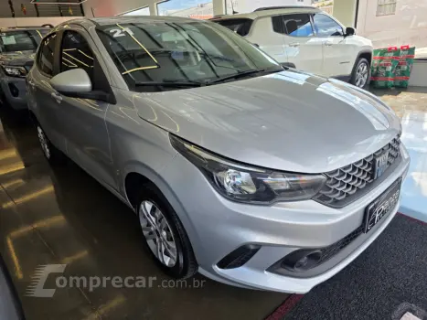 ARGO 1.0 Firefly Drive