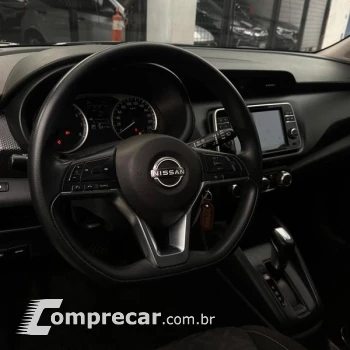 KICKS SENSE CVT