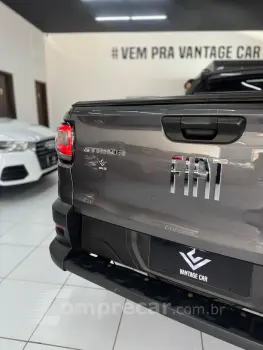 STRADA 1.3 Firefly Freedom CS