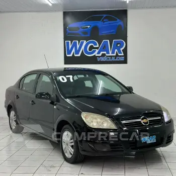 Vectra EXPRESSION 2.0 MPFI FlexPower Mec