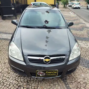 Vectra EXPRESSION 2.0 MPFI FlexPower Mec