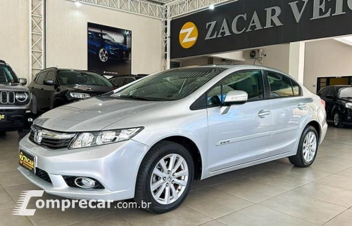 CIVIC LXR