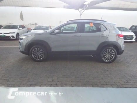 PULSE 1.3 FLEX DRIVE CVT