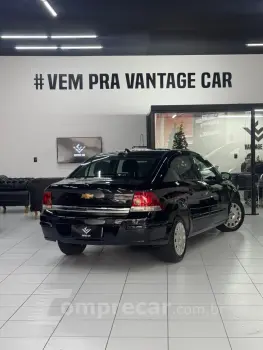 VECTRA 2.0 MPFI Expression 8V