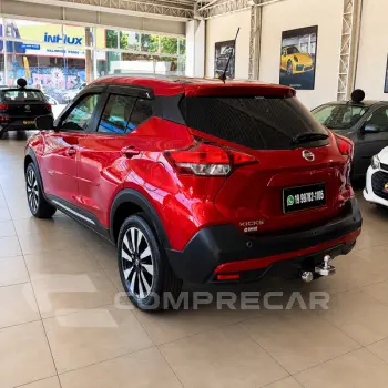 KICKS SV CVT