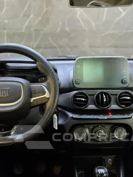 ARGO 1.0 Firefly Drive