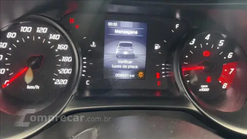 ARGO 1.0 Firefly Drive