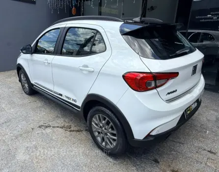 ARGO 1.3 Firefly Trekking