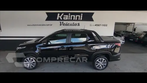 STRADA 1.3 Firefly Volcano CD