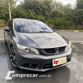 CIVIC EXR