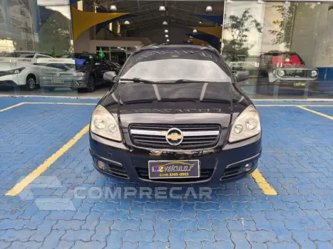 VECTRA 2.0 MPFI ELEGANCE 8V FLEX 4P MANUAL