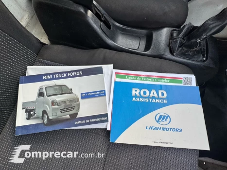 Lifan Foison 1.3