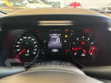 ARGO DRIVE GSR 1.3 8V Flex