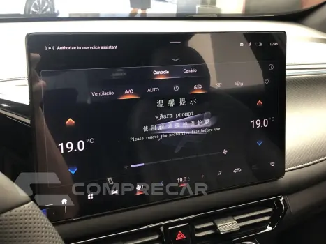 GS3 1.5 TURBO GASOLINA ELITE DCT