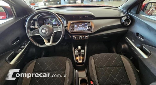 KICKS SV CVT
