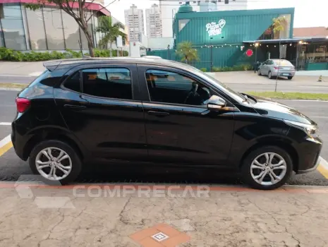 Argo 1.0 4P FLEX FIREFLY DRIVE