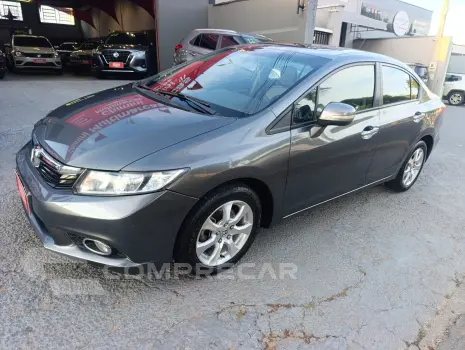 CIVIC 2.0 EXR 16V