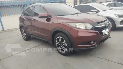 HRV EX