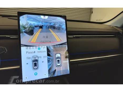 7 1.5 TGDI PHEV PRESTIGE DHT