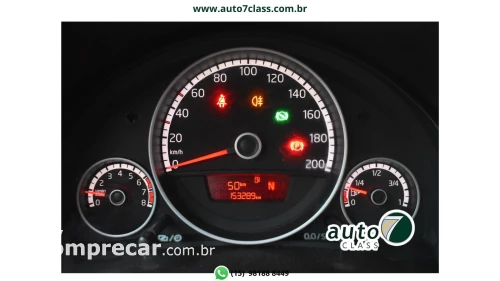UP - 1.0 MPI HIGH UP 12V 4P MANUAL