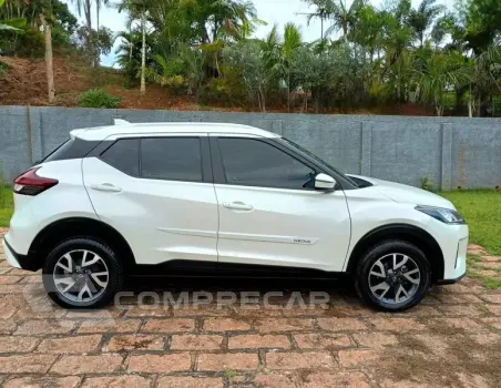 KICKS SENSE CVT