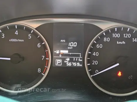 KICKS - 1.6 16V START ACTIVE XTRONIC