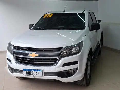 CHEVROLET S10 2.5 16V Advantage CD 4X2 4 portas