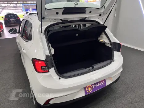 ARGO 1.0 Firefly Drive