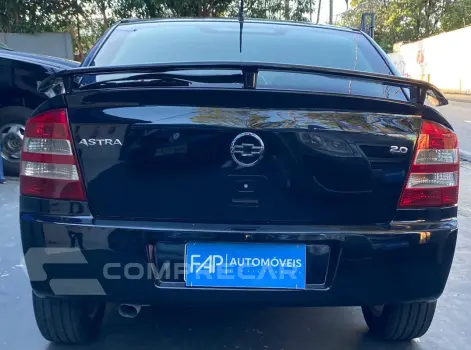 Astra Hatch 2.0 4P ADVANTAGE  FLEX