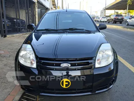 Ka Hatch 1.0 FLEX