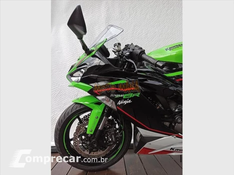 NINJA ZX-6R KRT