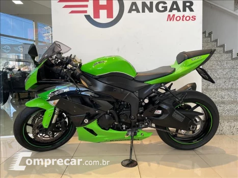 NINJA ZX 6R