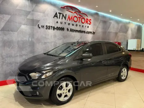 Prisma 1.4 4P LT FLEX AUTOMÁTICO