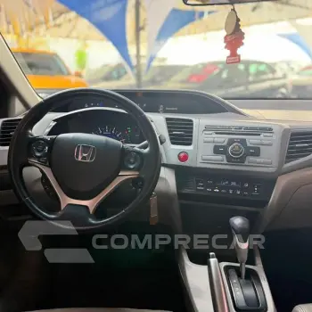 CIVIC LXR